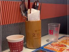 -文通冰室(东方宝泰店)