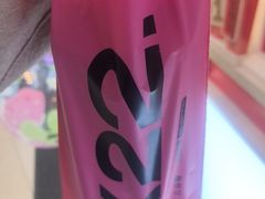 -K22.酸奶草莓(淮安吾悦广场店)