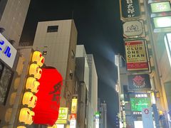 -道顿堀