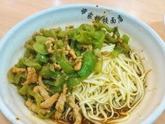 -蒋家桥饺面店(东关街店)