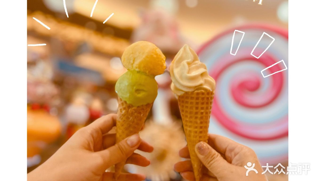 感受完科学城的岁月静好 再来一顿饕餮盛宴