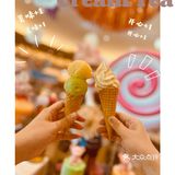 感受完科学城的岁月静好 再来一顿饕餮盛宴