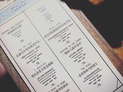 -蜉蝣酒吧(仓山万达店)