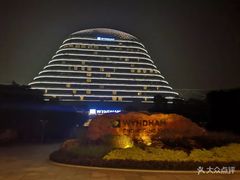 -重庆悦来温德姆酒店
