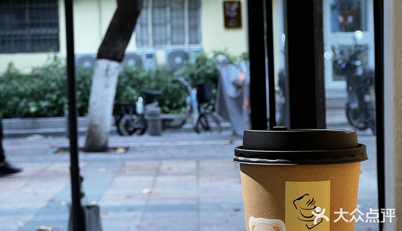 广州天河|小区内舒适咖啡屋☕