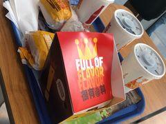 -汉堡王(北京三里屯购物中心)