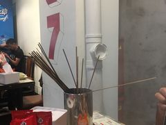 -小郡肝串串香火锅(金桥店)