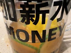 -蚂蚁洞·烤肉大营地(上海静安大悦城店)