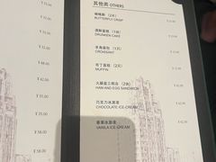 -国际饭店·原点咖啡吧ORIGIN CAFE&BAR