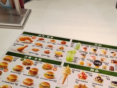 -德克士(前门店)