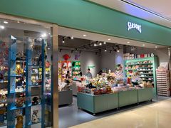 -皇庭广场(福华三路店)