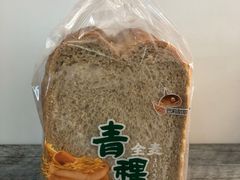 -巴莉甜甜(兴园小区店)