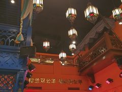 -清真·双公羊·馕坑烤全羊(奥体店)