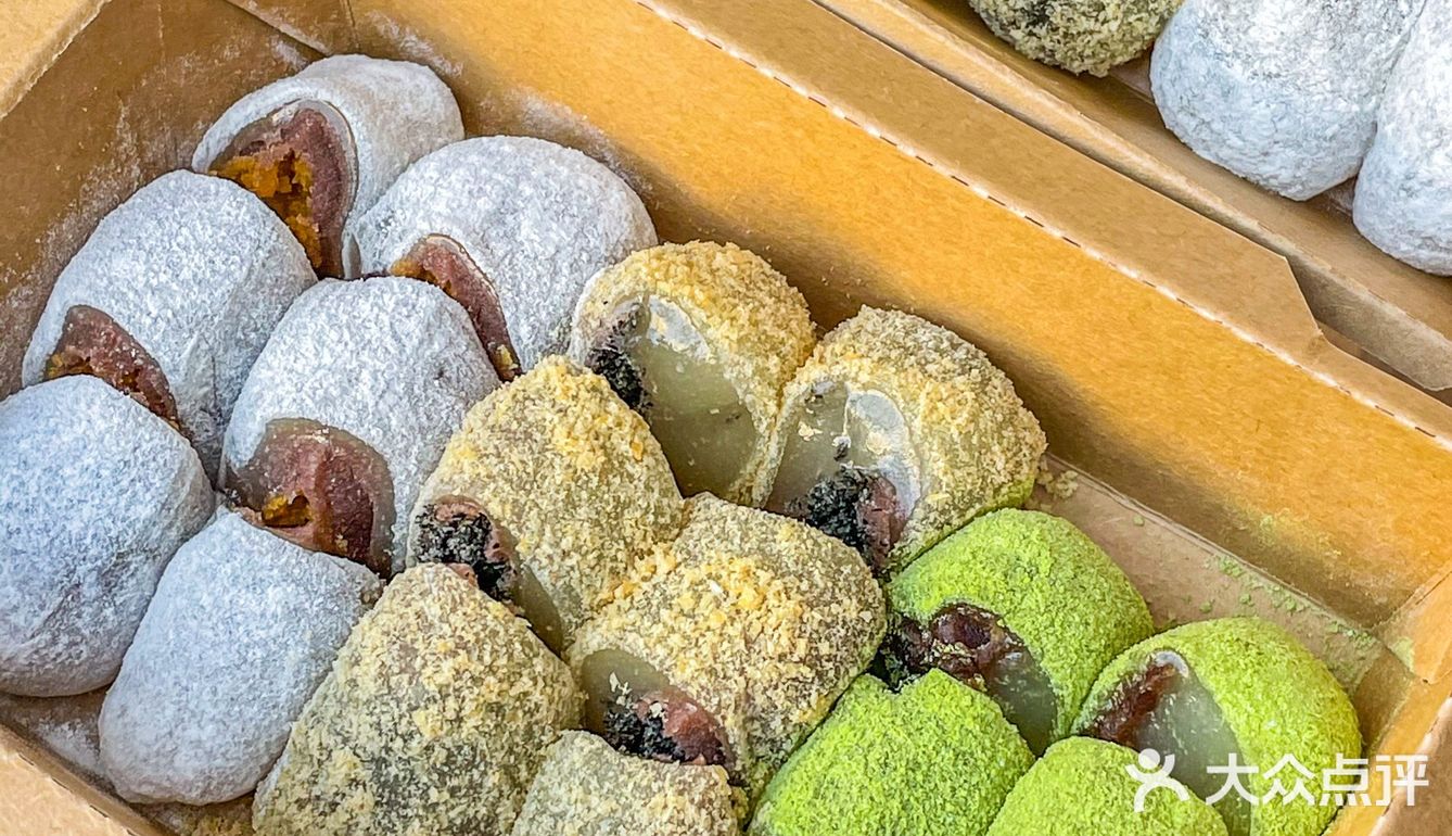 魔都首家台湾麻薯专门店！！ 果真名不虚传的好吃！