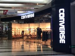 -CONVERSE匡威(正佳广场店)