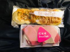 -BreadTalk面包新语·烘焙蛋糕(富力海珠城店)