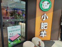 -万达广场(大明宫店)