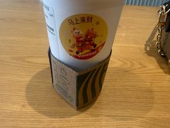 -星巴克臻选(福州仓山万达店)