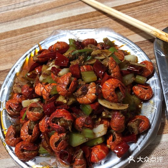 老三烤肉店