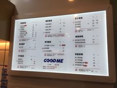 -古茗(万阳城店)