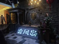 -暴风岛沉浸式体验馆(百联世纪店)
