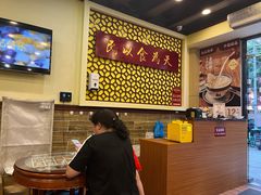 -赵记传承·中国甜品(福州总店)