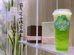 -奈雪的茶(市百一店)