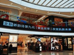 -开元商城(钟楼店)