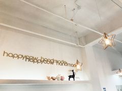 -欢牛蛋糕屋(萧山万象汇店)