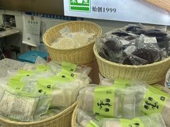 -禾生粑粑坊(陕西路店)