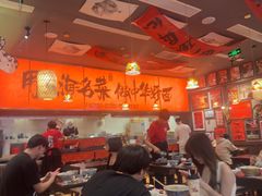 -王繁星面馆(西安熙地港店)