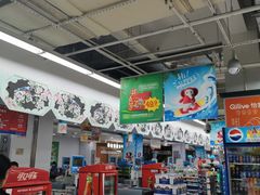 -大润发(康桥店)