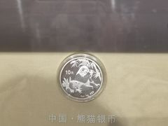 -沈阳金融博物馆