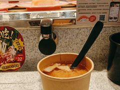 -争鲜回转寿司(西红门荟聚PLUS店)