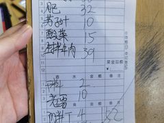 -西塔隆太白烤牛肉馆(图们路店)