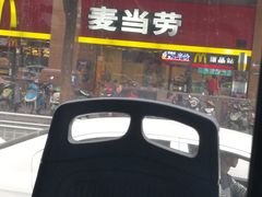 -麦当劳(文武路店)