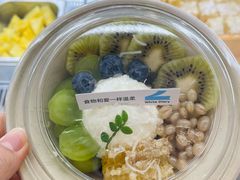 -白色日记·手作酸奶(麦凯乐店)