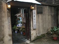 -二楼南书房