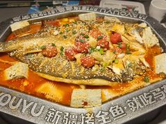 -马有鱼·馕坑烤全鱼(美美2店)