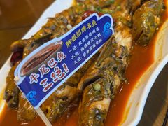 -胖姐渔村(中源大道店)