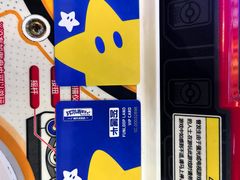 -环游嘉年华(广州-天河城店)