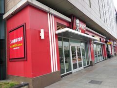 门面-肯德基(新人民公园店)