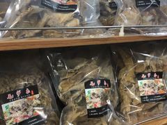 -正源安吉白茶特产享购商场(安吉店)