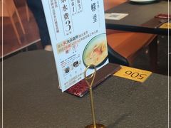 -蝴蝶里·粤菜·点心(滨江龙湖店)