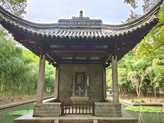 -兰亭风景区