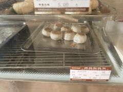 -长发西饼(临顿路店)