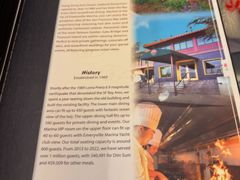 -香港东海海鲜酒家