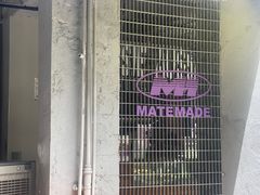 -MateMade Coffee(广州天河南店)