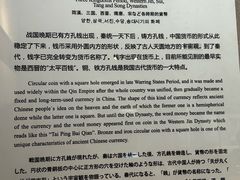 -敦煌市博物馆