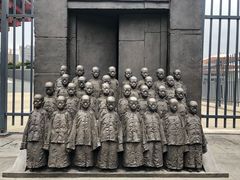 -东浩兰生上海世博展览馆